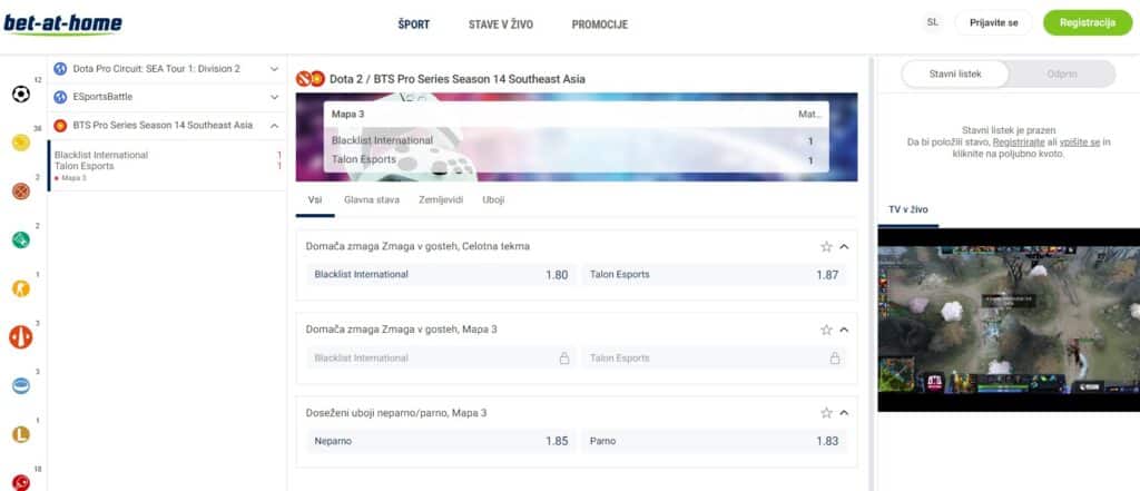 Bet-at-home-Esports